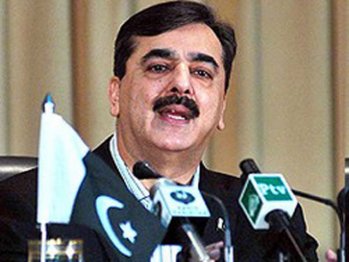 Gilani