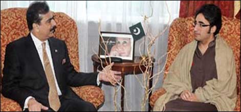 Gillani Bilawal
