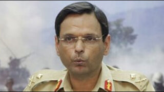 ISPR