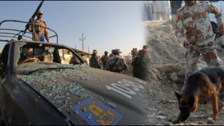 Karachi Blast