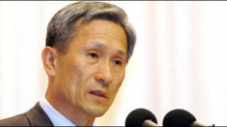 Kim Kwan jin