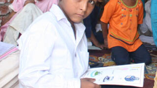 Pakistan School