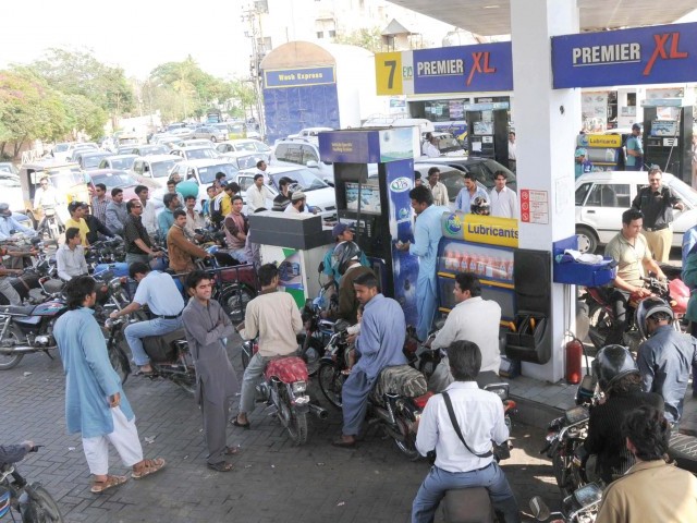 فرق صاف ظاہر ہے