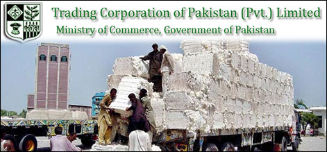 ٹی سی پی 10 لاکھ روئی کی گانٹھیں خریدے گی