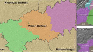Vehari