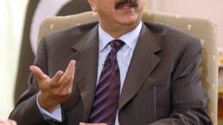 Yousaf Raza Gilani