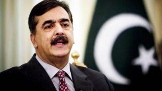 Yousuf Raza Gilani