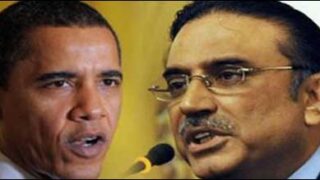 Zardari Obama