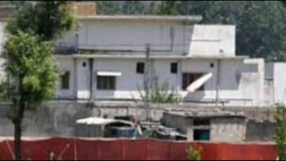 abbottabad commission