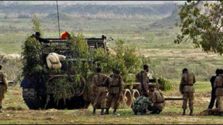 army