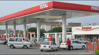 cng