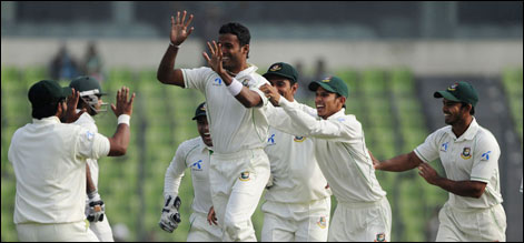 dhaka test
