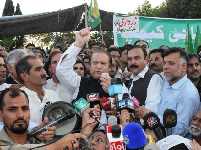 government pakistan
