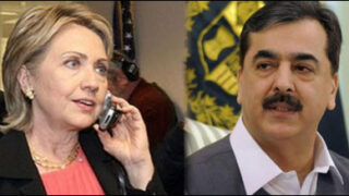 hillary gilani