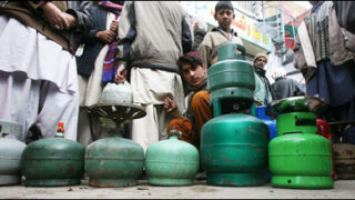 lpg