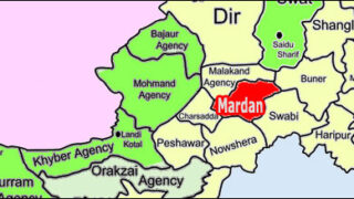 mardan