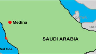 medina