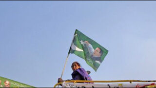 muslim league