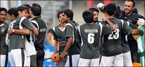 pakistan hockey