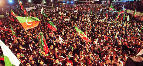 pti jalsa