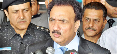 کراچی دھماکے کی تحقیقات کا حکم دے دیا۔ رحمان ملک