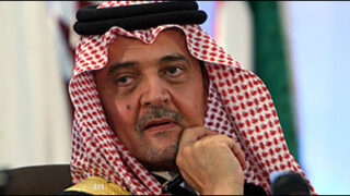 saud al faisal