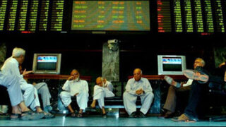 stock