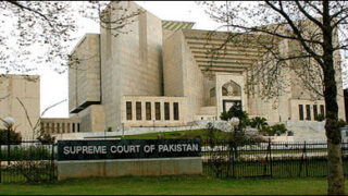 supreme court