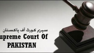 supreme court