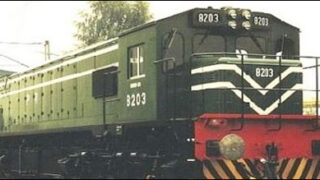 train