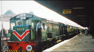 train
