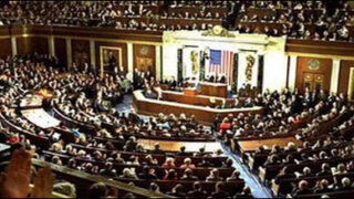 us house