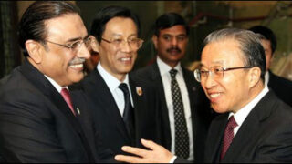 zardari