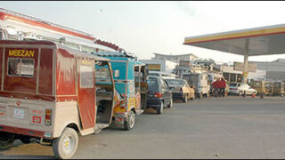 CNG