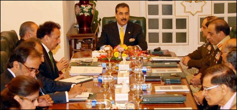 کابینہ کی دفاعی کمیٹی کا اجلاس آج ہو گا