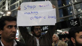 Demonstration