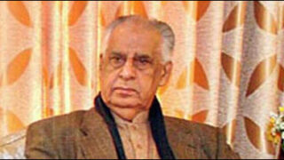 Ghous Ali Shah