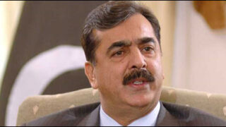Gilani