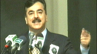 Gilani