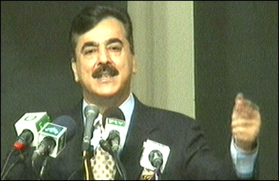 Gilani