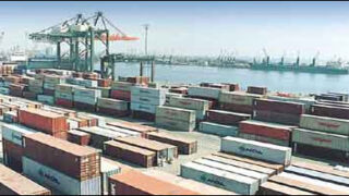 Pak Export