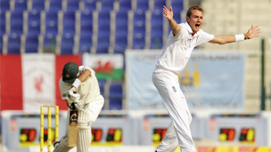 Pakistan england
