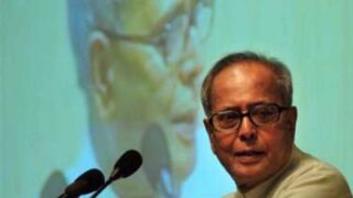 Pranab Mukherjee