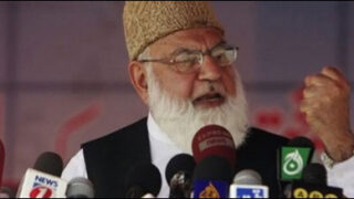 Qazi Hussain