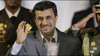 ahmadi nejad