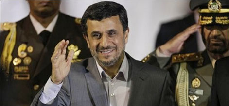 ایرانی صدر محمود احمدی نژاد کی نکاراگوا آمد