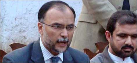 ahsan iqbal