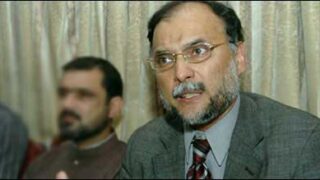 ahsan iqbal