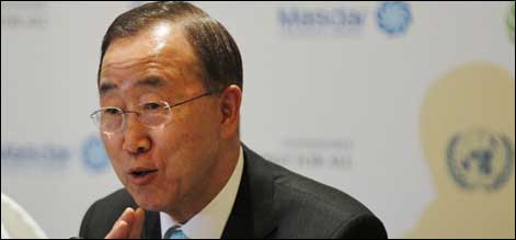 پاکستانی رویہ جوہری تخفیف کانفرنس ناکام بنا سکتا ہے