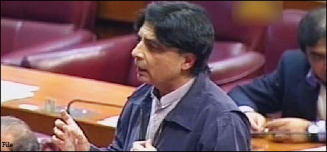 نئے صوبوں پر ایک پارٹی ڈرامہ بازی کر رہی ہے۔ نثار